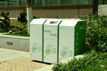 豐臺盧溝橋街道電動(dòng)車充電柜